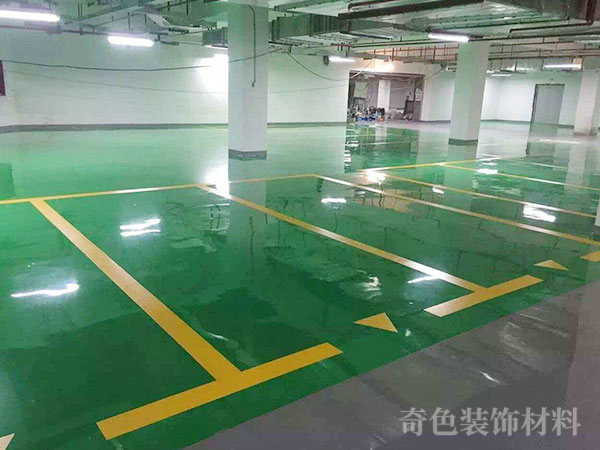 各色水性环氧地坪漆