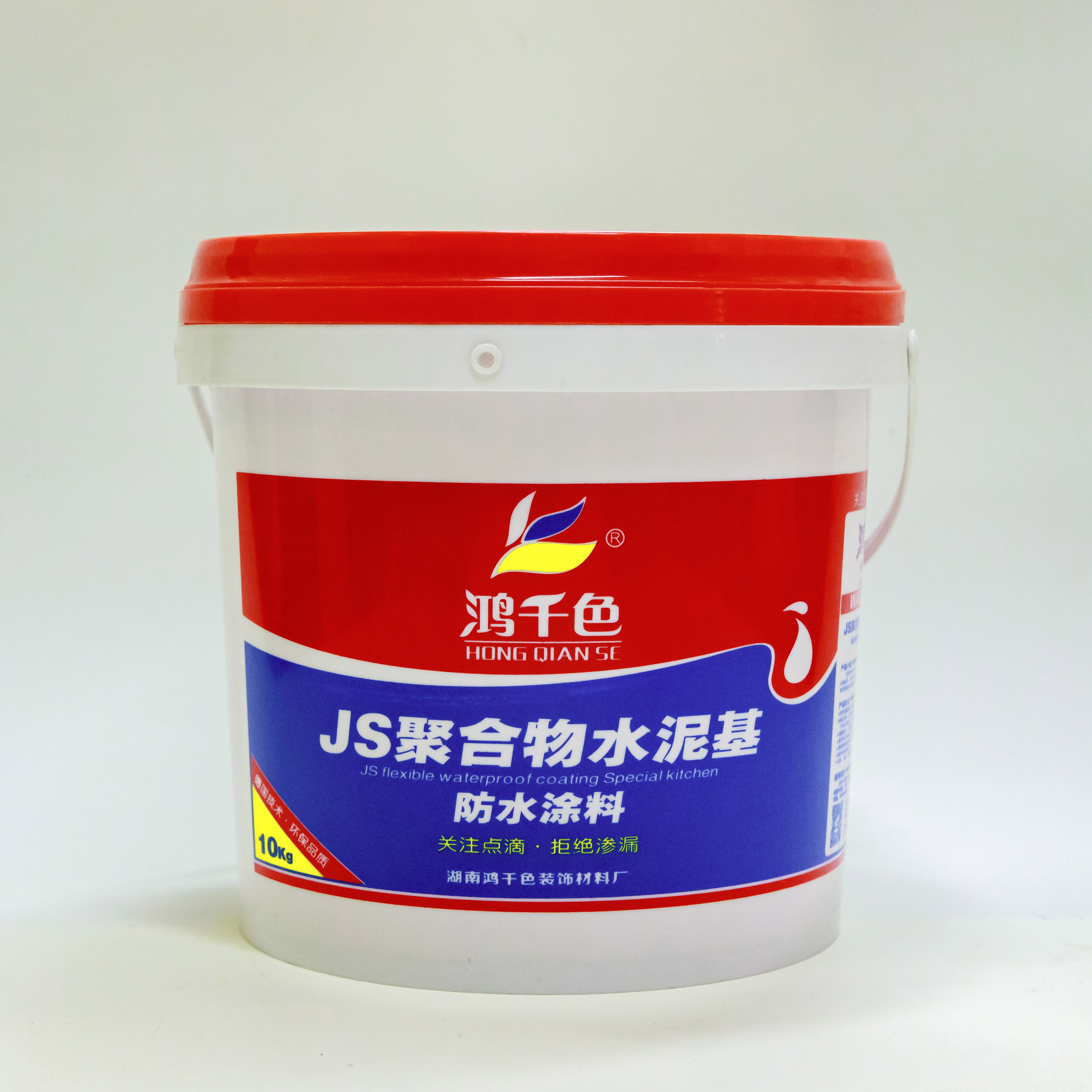 JS单组份