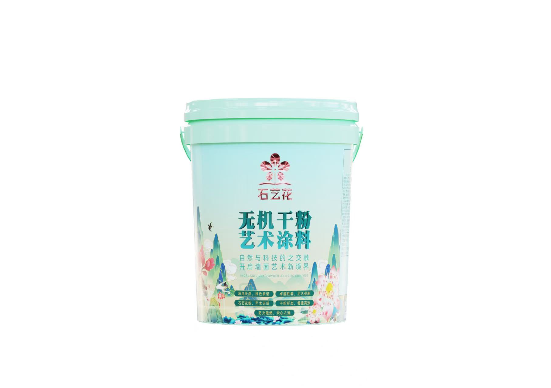 无机干粉艺术涂料
